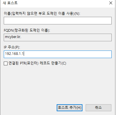 설명