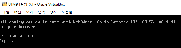 로그인은 상관X , 브라우저 접속하여 설정