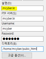 로그인시 admin, 비밀번호 