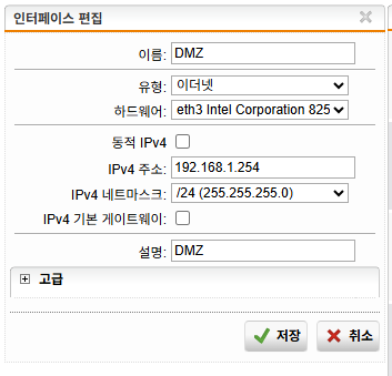 로그인시 admin, 비밀번호 